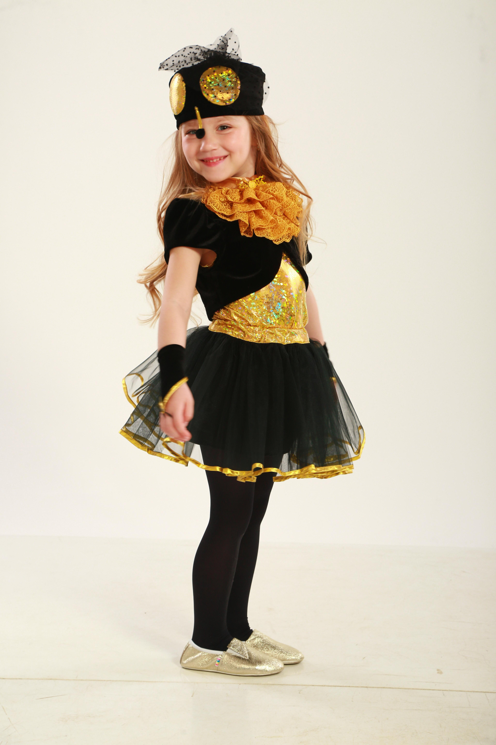 Карнавальний костюм Муха Цокотуха