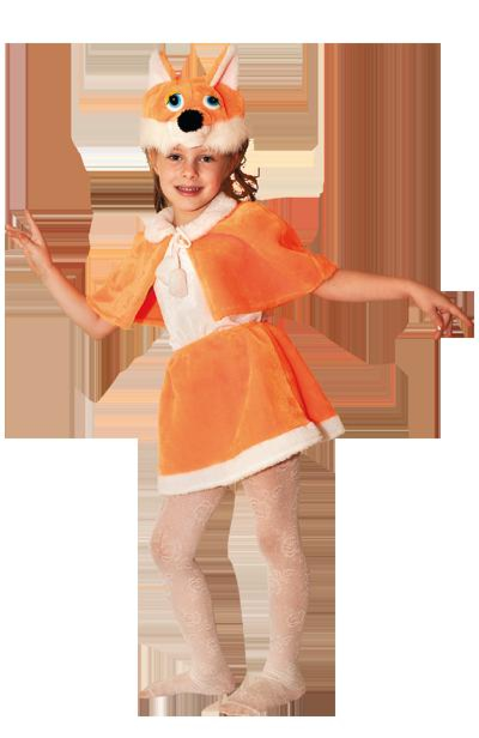 Chanterelle Carnival Costume 83115