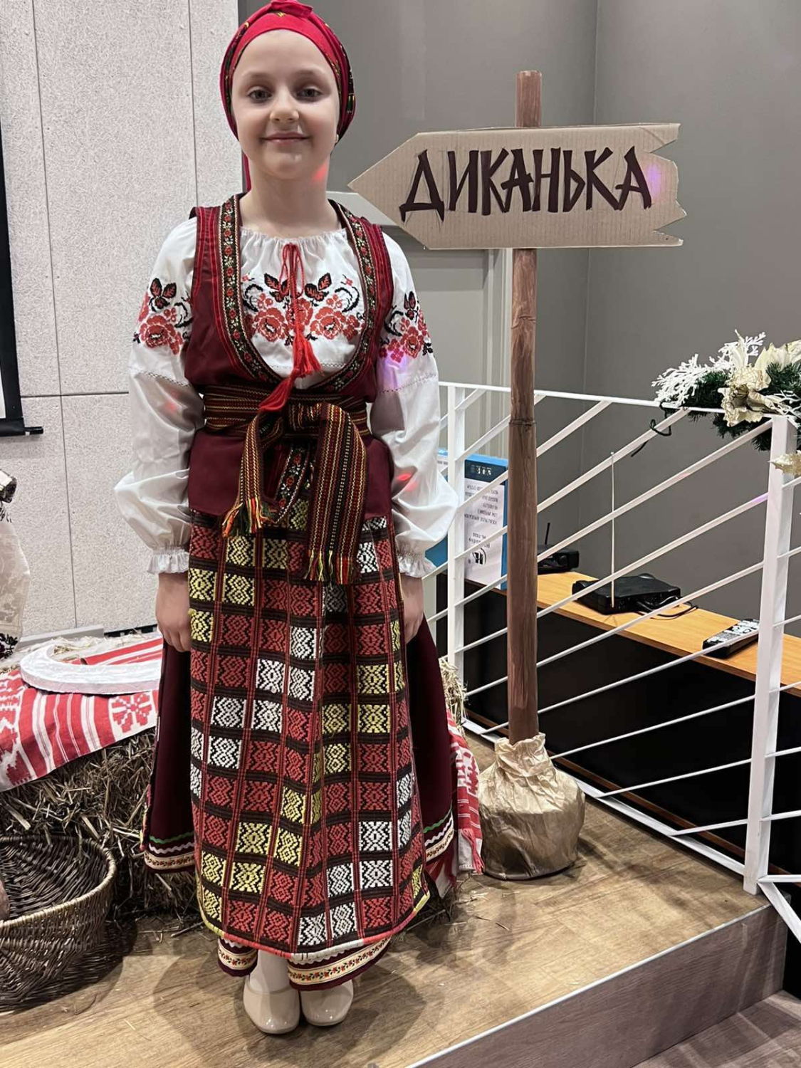 Карнавальний костюм Українка диканька