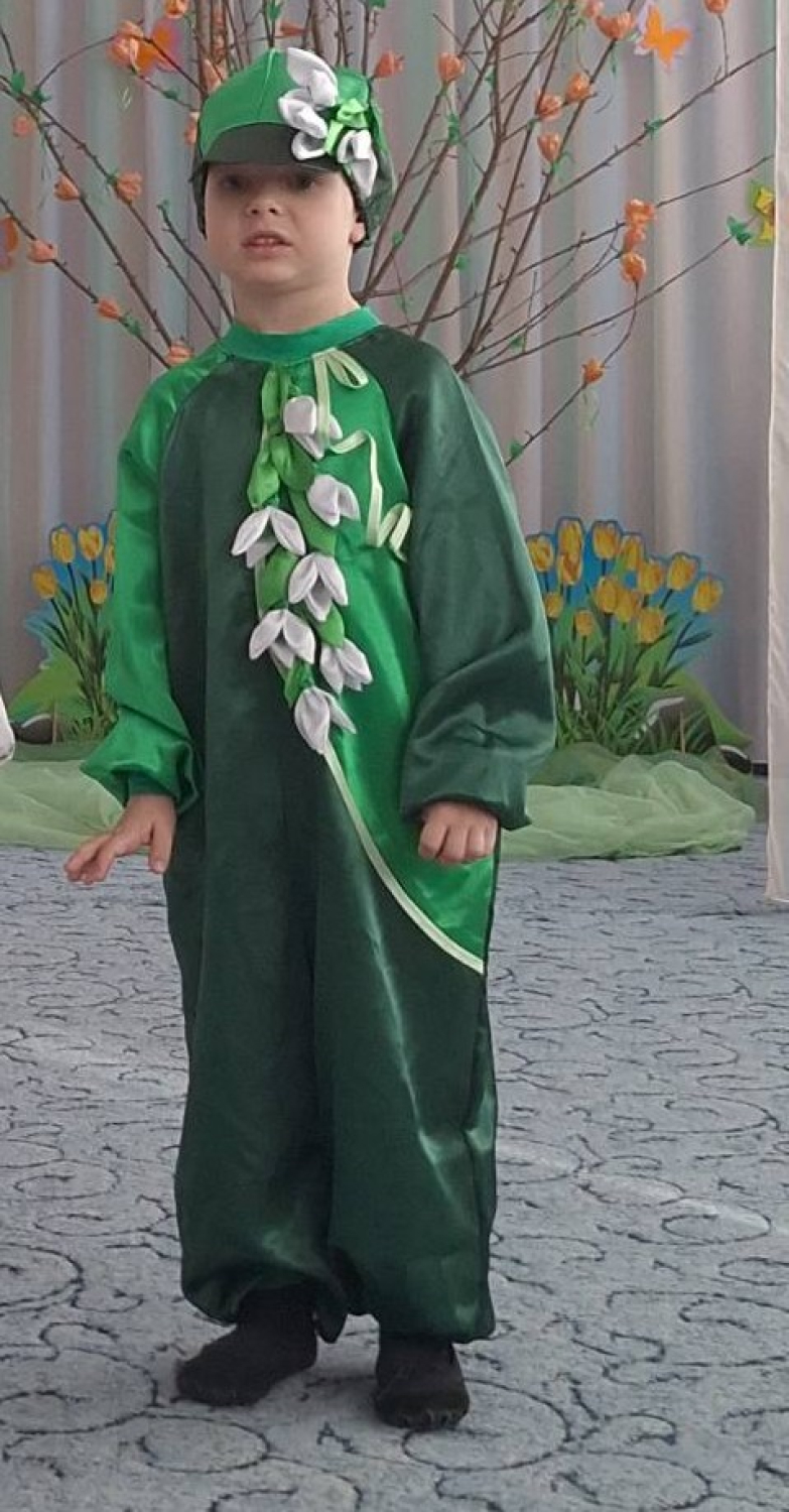Карнавальний костюм Пролісок №3 2025