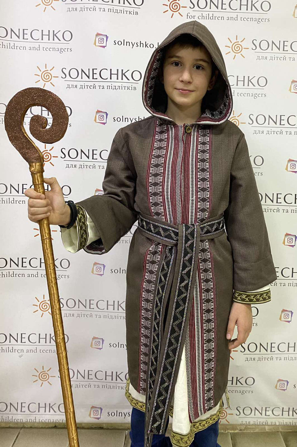 Карнавальний костюм Волхви, Пастух, Мудрець №2