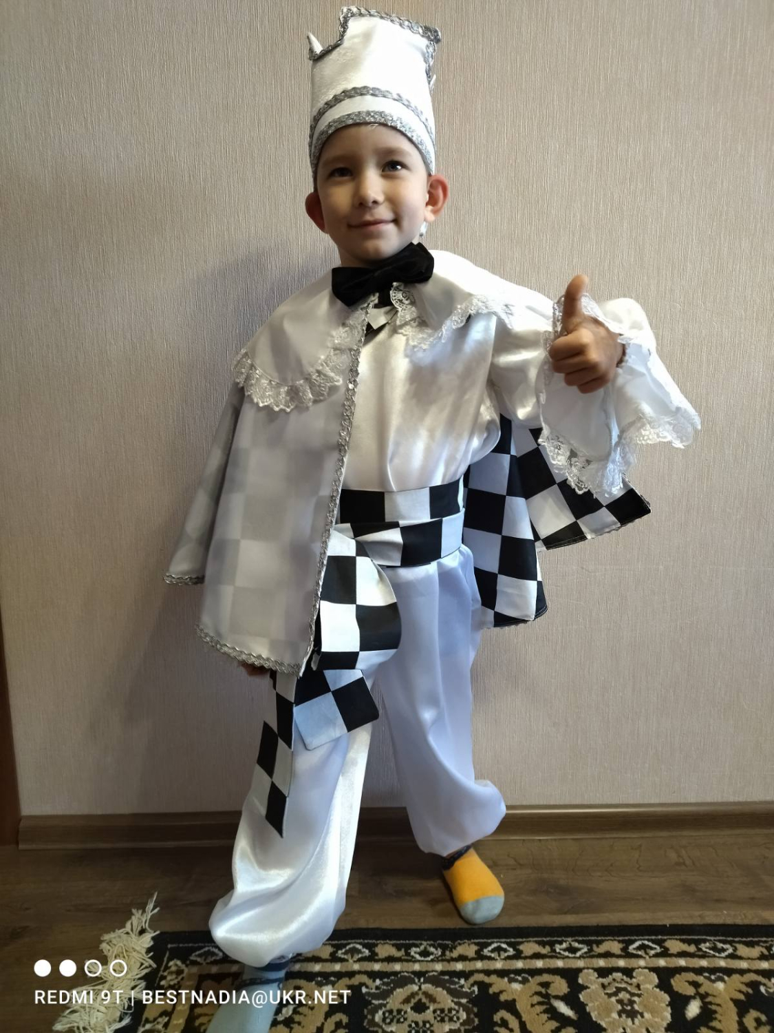 Карнавальний костюм Шахова фігура Пішак Король 2