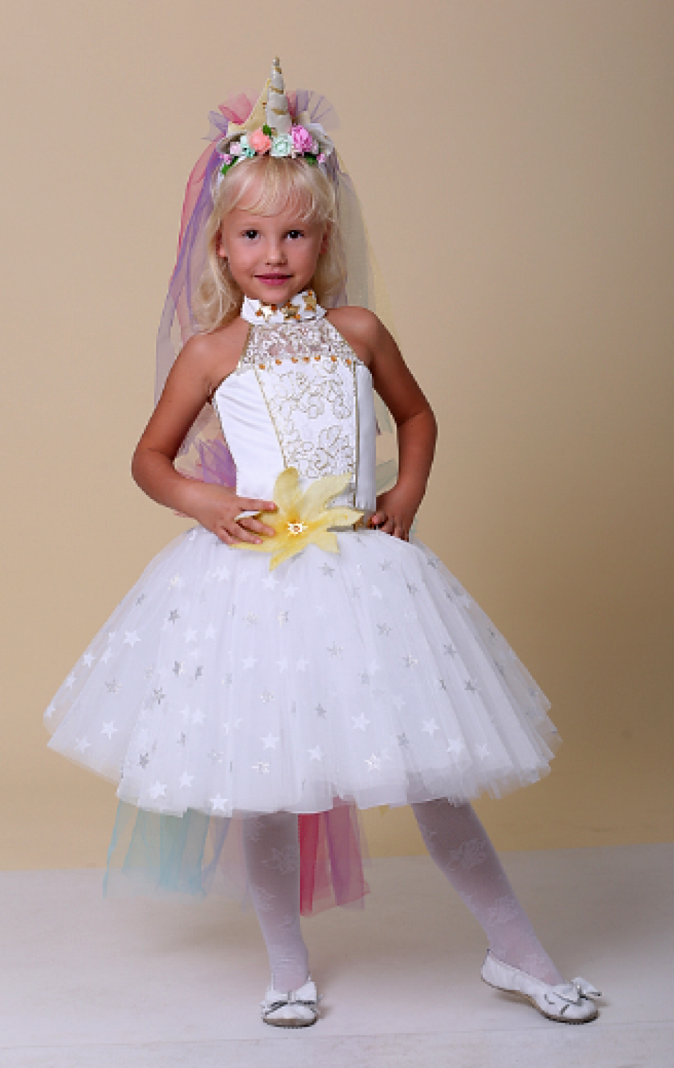 Карнавальний костюм Поні Єдиноріг Принцеса Селеста