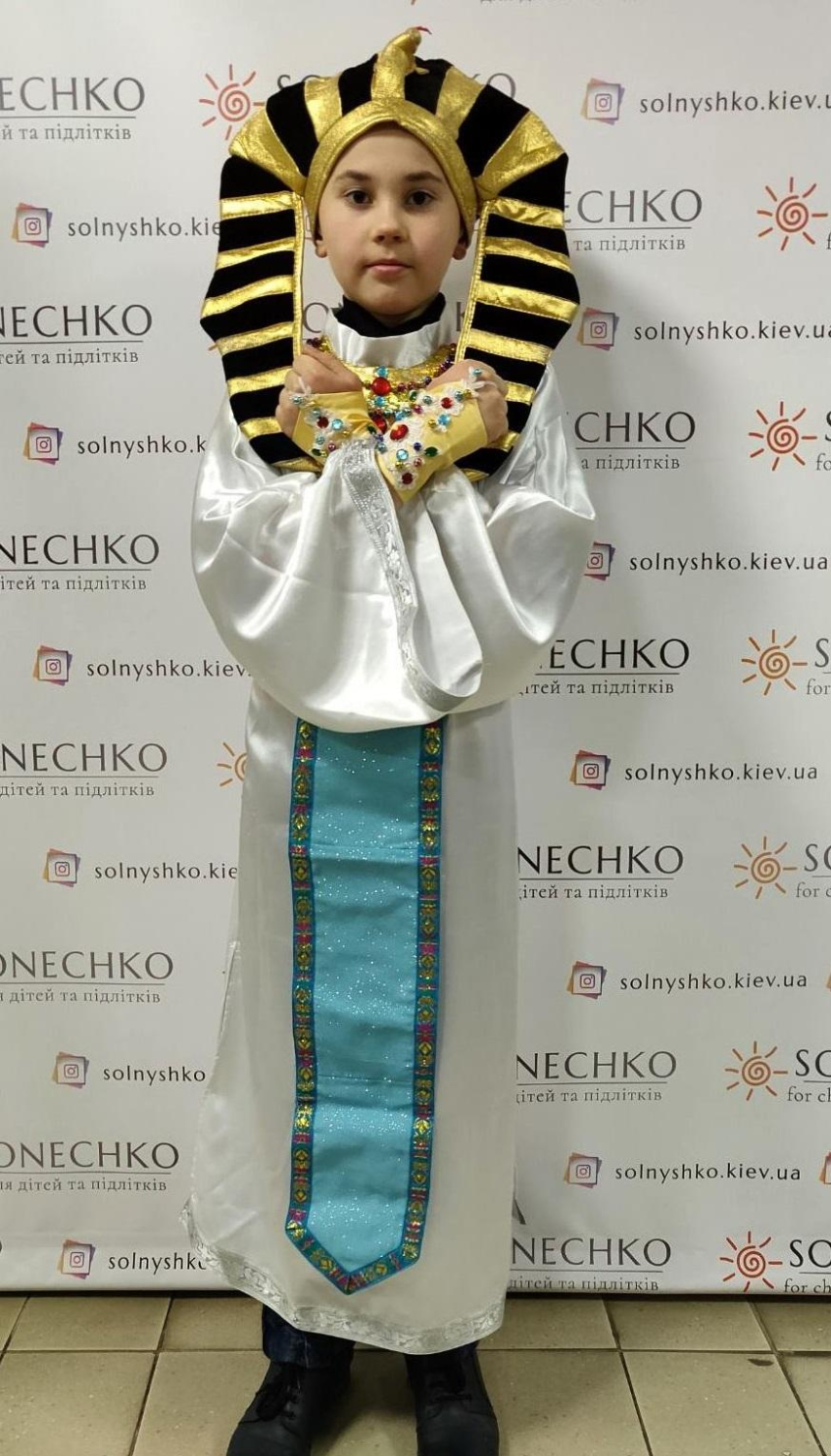 Карнавальний костюм для хлопчика Фараон Тутанхамон