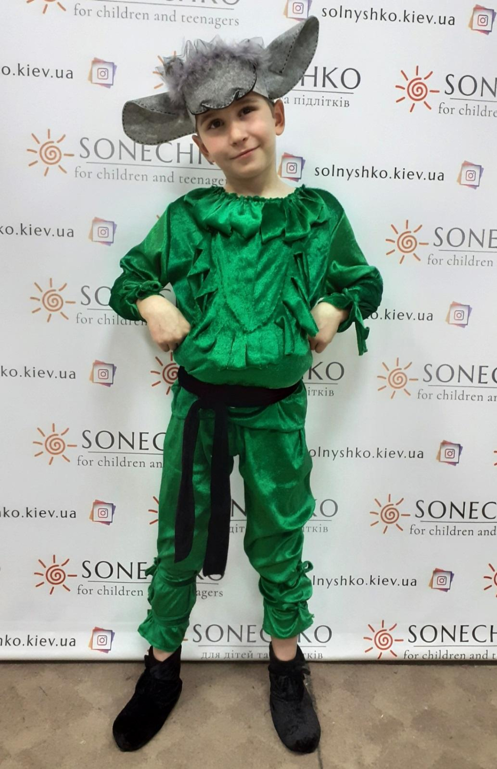 Карнавальний костюм для хлопчика Троль, Гоблін