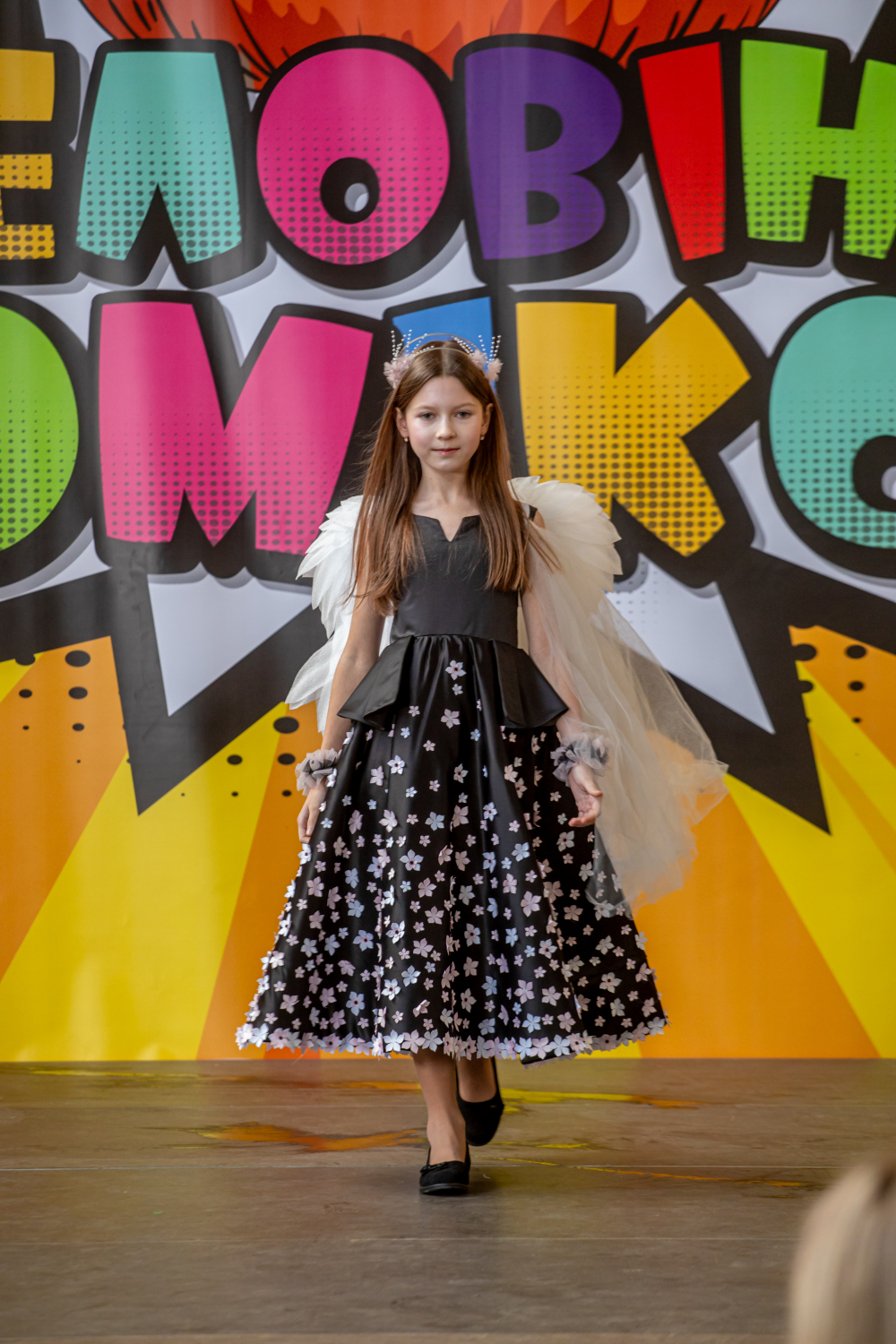 Карнавальний костюм Душа