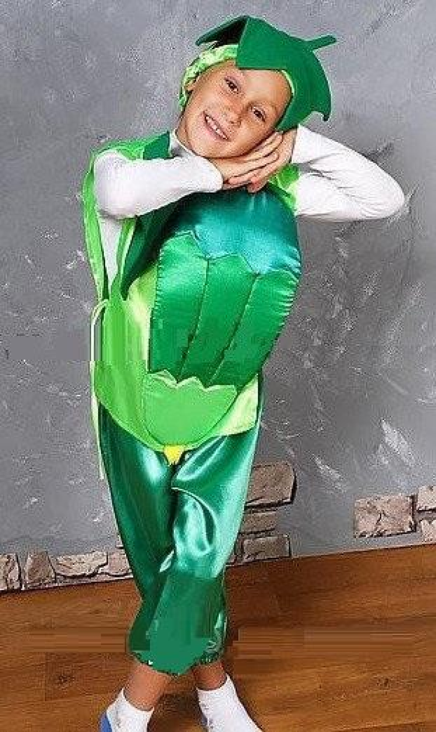 Carnival costume Cucumber No. 6