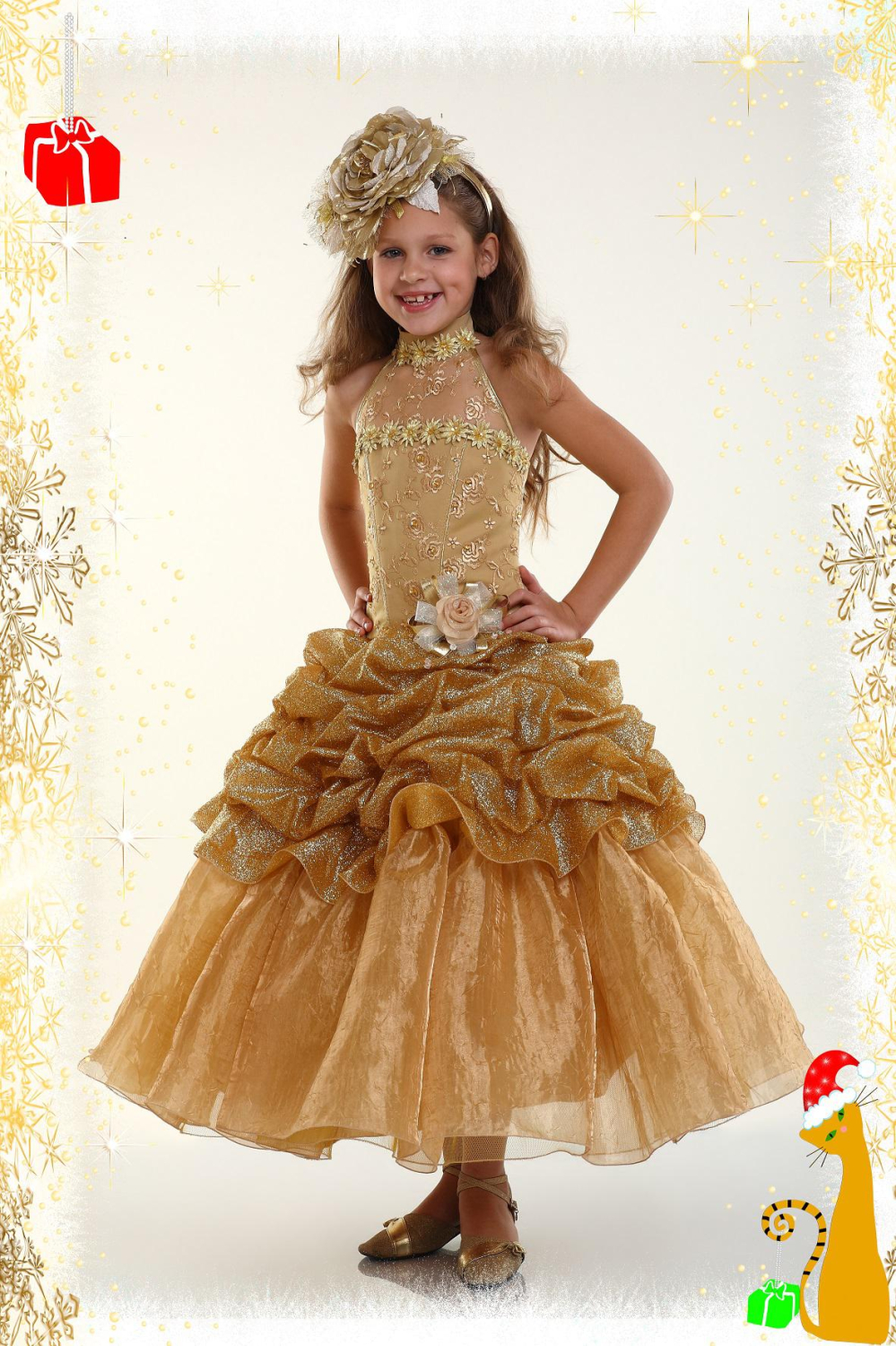 Плаття Американка посипка 1701 золото зіронька