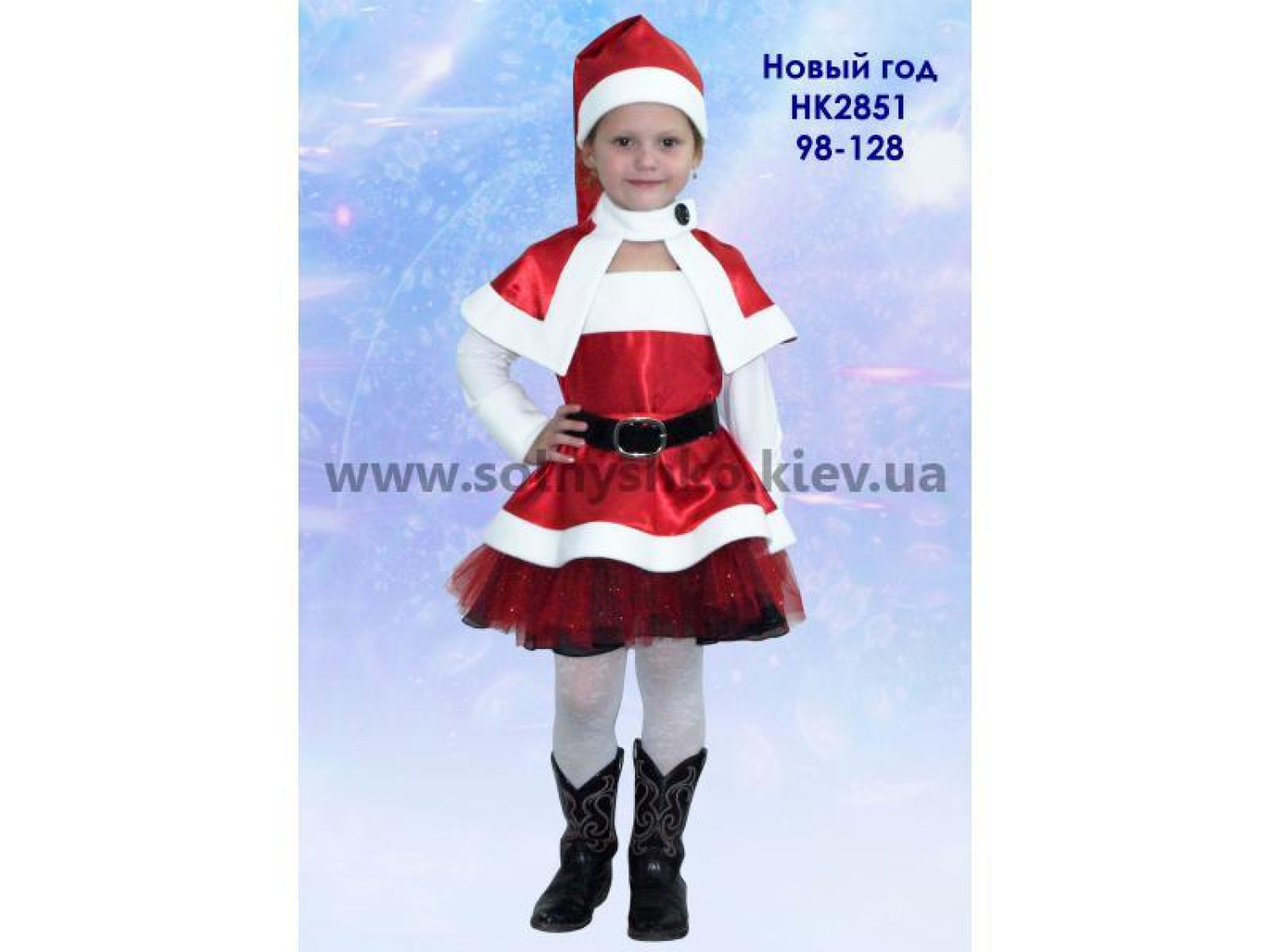 Карнавальний костюм Новий рік №3 Санта