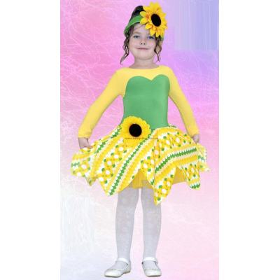 Карнавальний костюм Соняшник №3