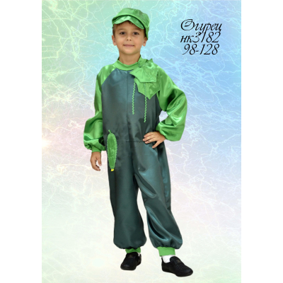 Carnival costume cucumber # 3