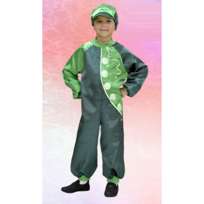 Карнавальний костюм Горох №3