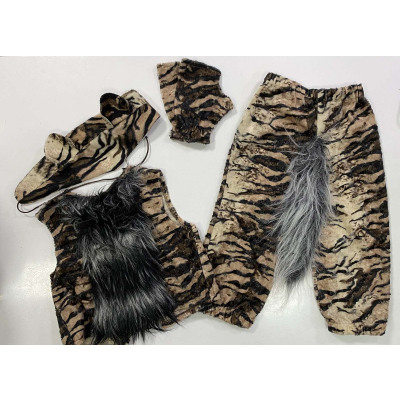 Карнавальний костюм Гієна