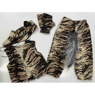 Карнавальний костюм Гієна