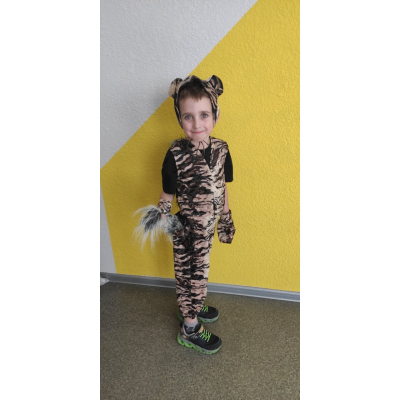 Карнавальний костюм Гієна