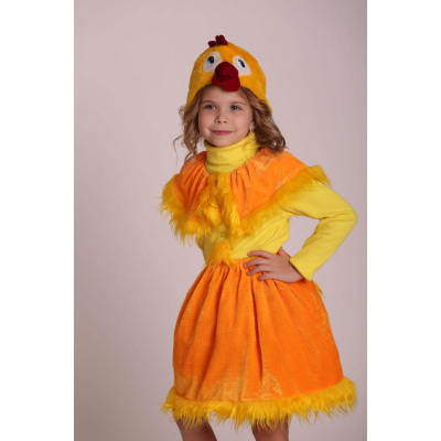 Carnival costume chicken # 2