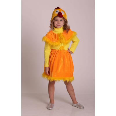 Carnival costume chicken # 2