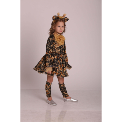 Карнавальный костюм Жираф