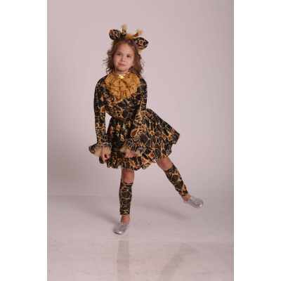 Карнавальный костюм Жираф