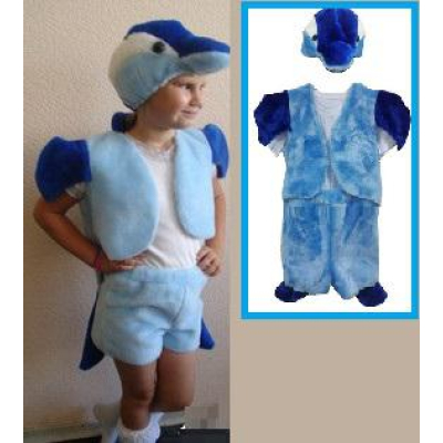 Карнавальний костюм дитячий Дельфін