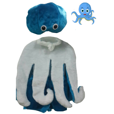 Карнавальний костюм дитячий Восьминіг