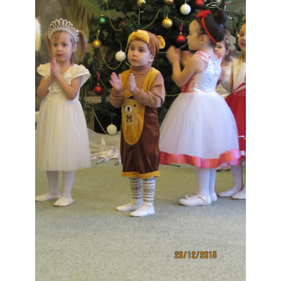 Карнавальний костюм Ведмідь 84122