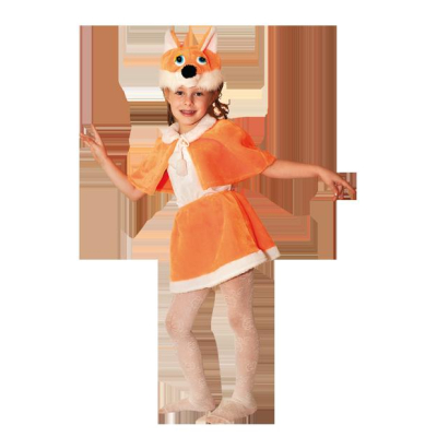Chanterelle Carnival Costume 83115