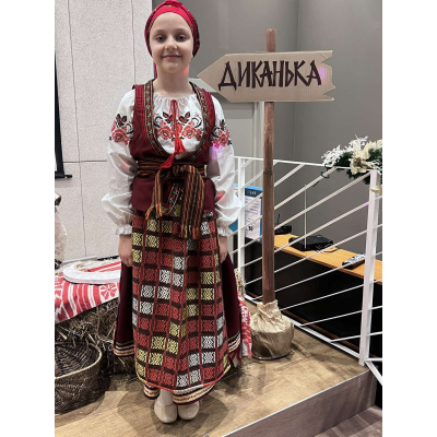 Карнавальний костюм Українка диканька