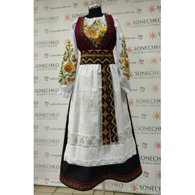 Національний карнавальний костюм Люксембург