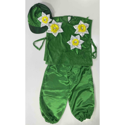 Карнавальний костюм Нарцисс