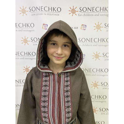 Карнавальний костюм Волхви, Пастух, Мудрець №2