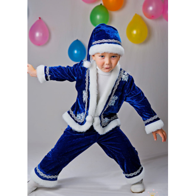 Карнавальний костюм дитячий Новий Рік - Морозко №4, Санта Клаус синій