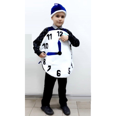 Карнавальний костюм для хлопчика Годинник