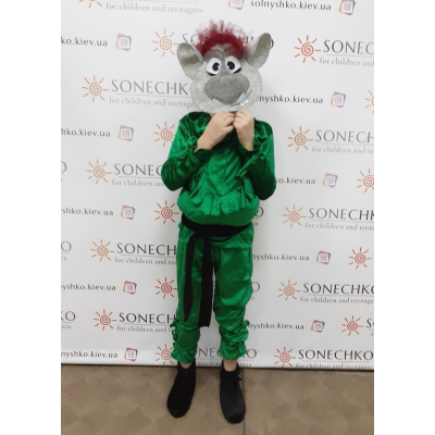 Карнавальний костюм для хлопчика Троль, Гоблін