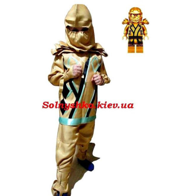 Карнавальний костюм Прибулець Ніндзяго Золотий 