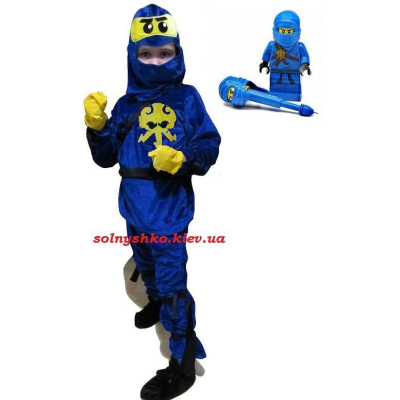 Карнавальний костюм для хлопчика Ніндзяго Джей