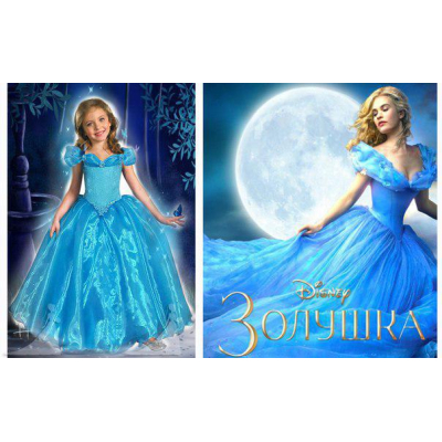 Ошатне плаття для дівчинки Попелюшка 
