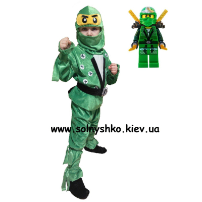 Карнавальний костюм для хлопчика Ніндзяго Ллойд