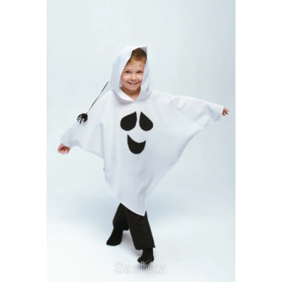 Карнавальний костюм Привид №5.1