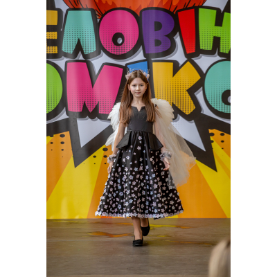 Карнавальний костюм Душа