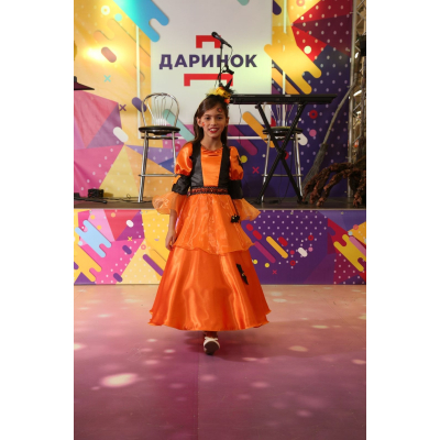 Карнавальний костюм Чарівний гарбуз, Гарбуз Відьма