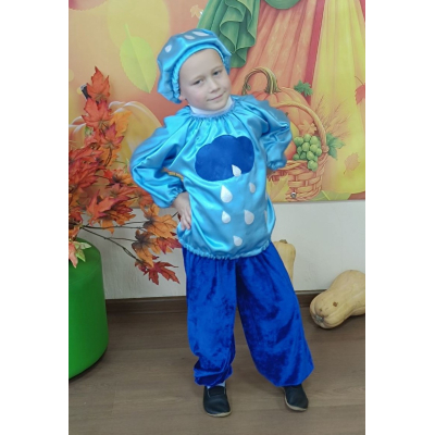 Карнавальный костюм Дождик - Тучка №1