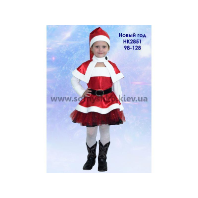 Карнавальний костюм Новий рік №3 Санта