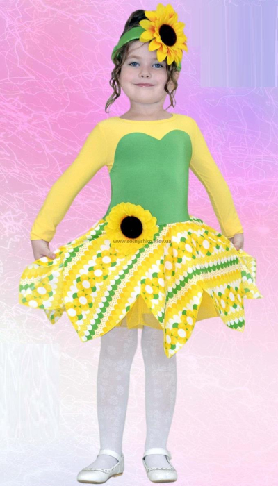 Карнавальний костюм Соняшник №3