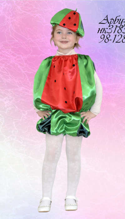 Карнавальный костюм Арбуз №3