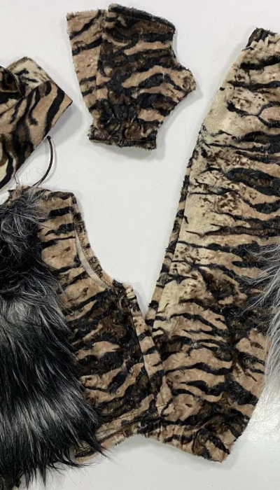 Карнавальний костюм Гієна