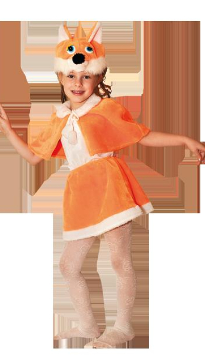 Chanterelle Carnival Costume 83115