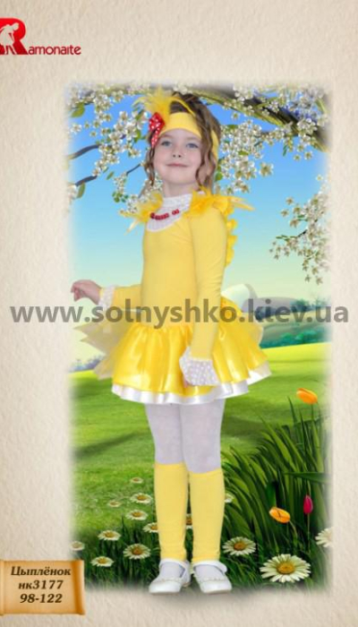 Carnival costume Chicken - girl number 3R