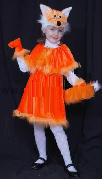Fox Carnival Costume - Chanterelle №2