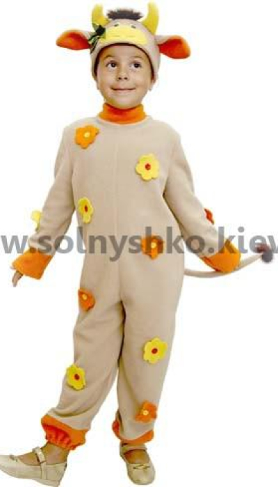 Carnival costume Cow No. 3